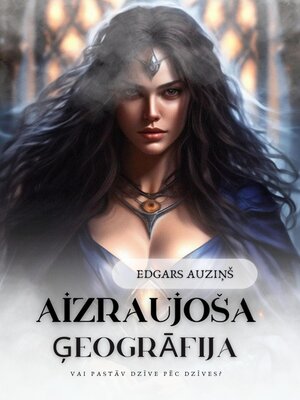 cover image of Aizraujoša ģeogrāfija